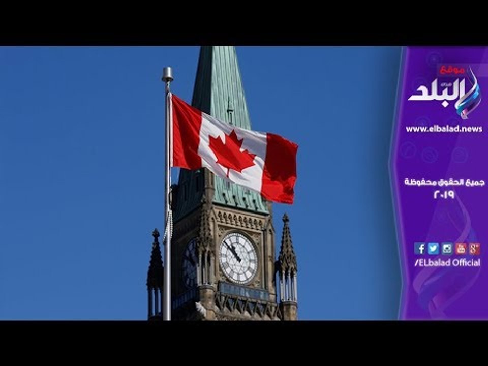 صدى البلد | قصة مصرية تتأهل لخوض انتخابات البرلمان الكندي 2019
