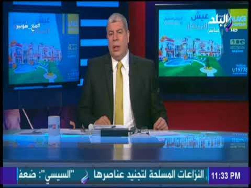 مع شوبير | شوبير يكشف عن عقد رعاية الاهلي الجديد واخر تطورات بناء استاد النادي