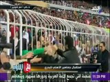 مع شوبير - حصريا استقبال جماهير الاهلي لحسام البدري