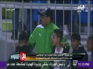 مع شوبير - فؤاد أنور كان سعيد للغاية بعد النجاح الكبير لمهرجان تكريمه