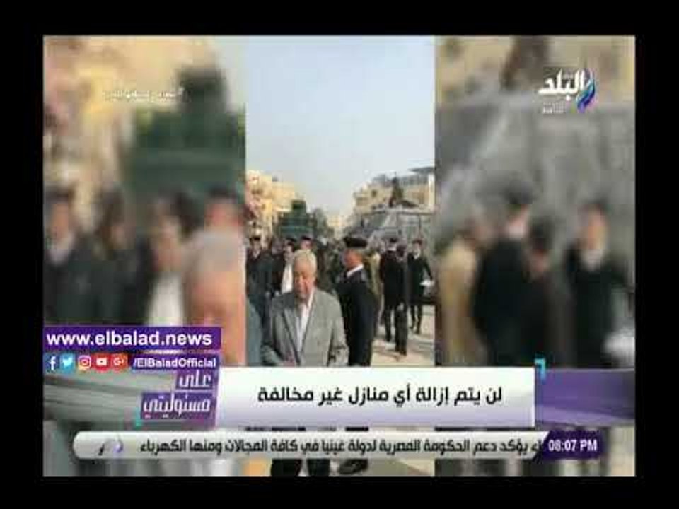 صدى البلد | أحمد موسى: لن يشكك أحد في وطنية أهالي نزلة السمان