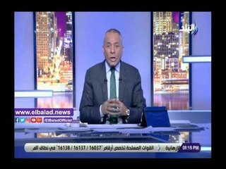 صدى البلد | أحمد موسى: فرنسا حركت دعاوى قضائية ضد قطر لهذا السبب