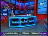 مع شوبير - شاهد .. اهم الاخبار الرياضية في مصر والعالم