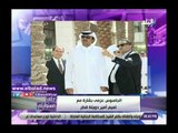 صدى البلد | أحمد موسى يفضح قطر: مؤسسة يرأسها عزمي بشارة للتجسس على الرباعي العربي وفلسطين