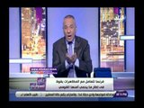 صدي البلد | أحمد موسى يوجه سؤالا للرئيس الفرنسى ماكرون على الهواء