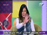 ست الستات - دينا رامز اللي يقول ان عمرو دياب عجز «اختشي»