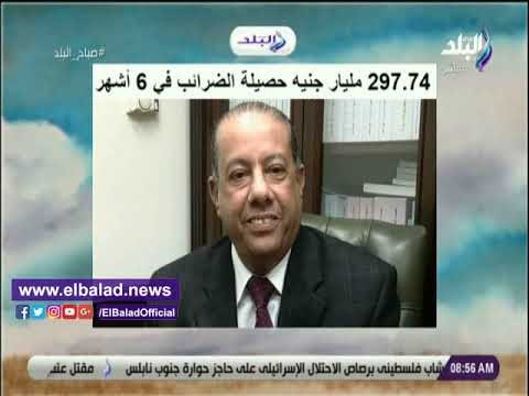 صدى البلد | نقل 50 ألف موظف إلى العاصمة الإدارية الجديدة.. يتصدر نشرة صباح البلد