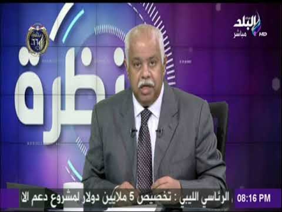 نظرة | فى عيدهم الـ66..حمدى رزق يوجه التحية لرجال الشرطة ويقرأ الفاتحة على الشهداء