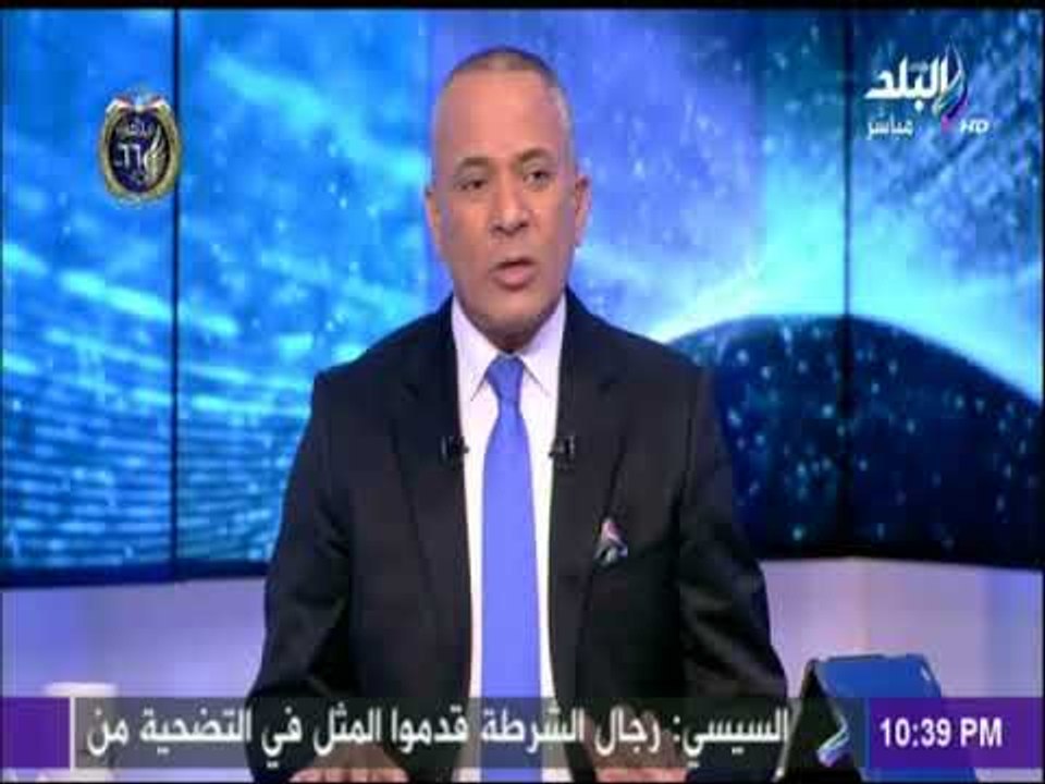 أحمد موسى : «مش قادر احسب الزمالك كسب كام ماتش.. وجمهور الزمالك استحمل كتير » | على مسئوليتي