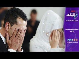 Download Video: صدى البلد | فتوى سعودية تبيح زواج المسيار