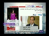صدى البلد | خالد ميري يكشف رسائل مصر للعالم في مؤتمر السيسي وماكرون