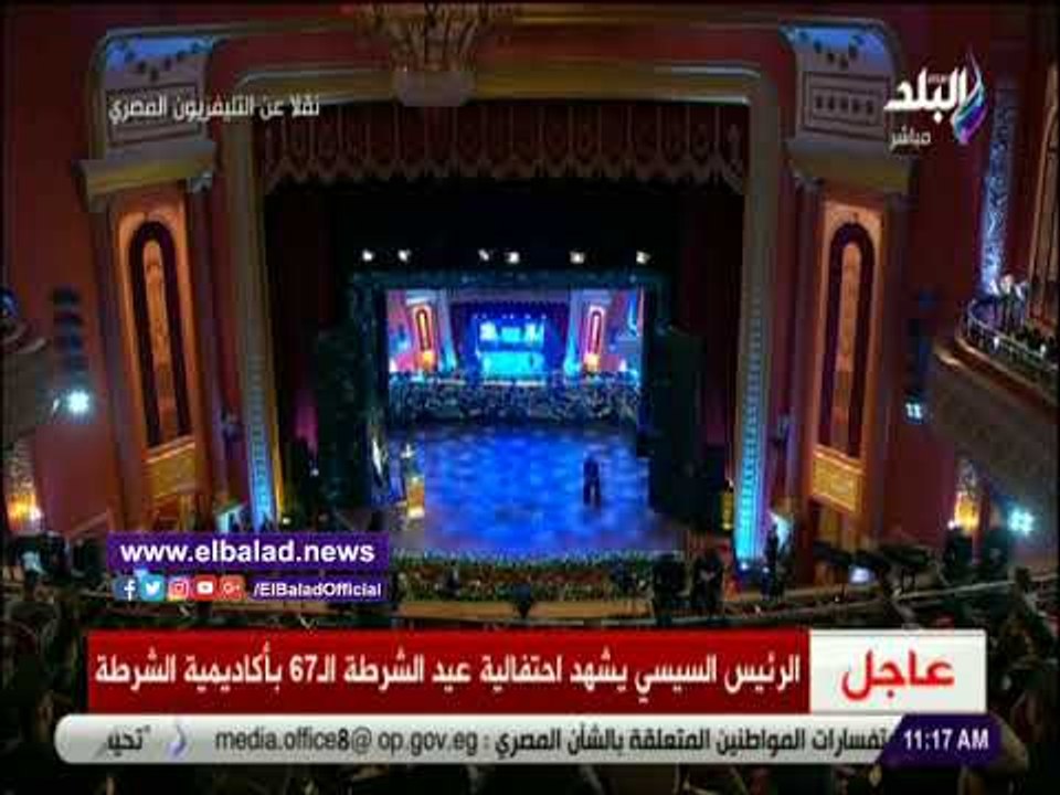 صدى البلد | السيسي يلتقط صورة تذكارية مع وزير ا...