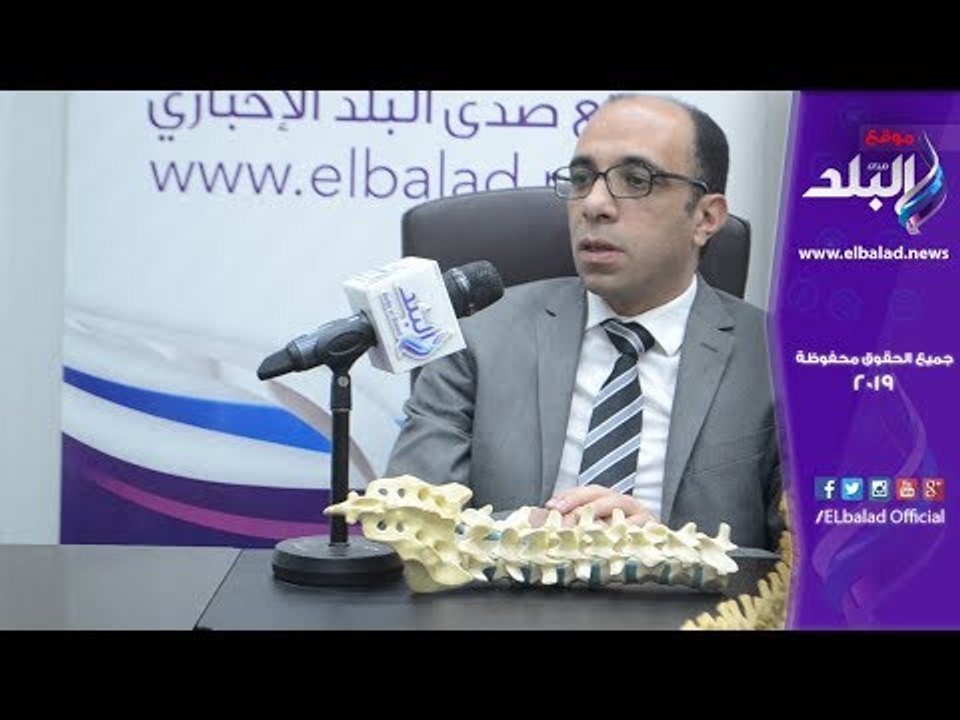 صدى البلد | طبيب أزهري: الحقن الأسمنتية تعالج كسور العمود الفقري لكبار السن