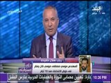 علي مسؤليتي - رجب هلال حميدة يكشف تفاصيل ترشح المهندس موسي مصطفي للرئاسة