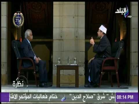 د مختار جمعة: ندرب الأئمة علي مفاهيم حروب الجيل الرابع