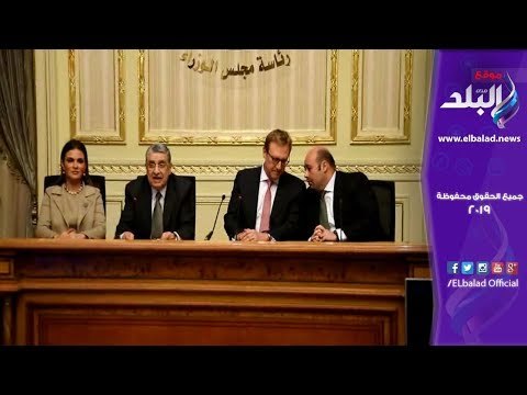 صدي البلد | وزير الكهرباء: رفع قدرات الطاقة المتجددة بنسبة ٢٠٪؜ بحلول ٢٠٢٢