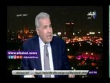 صدي البلد | أشرف العشري: فرنسا لديها رغبة أن تكون رقم في حل المشكلات والمنازعات الدولية