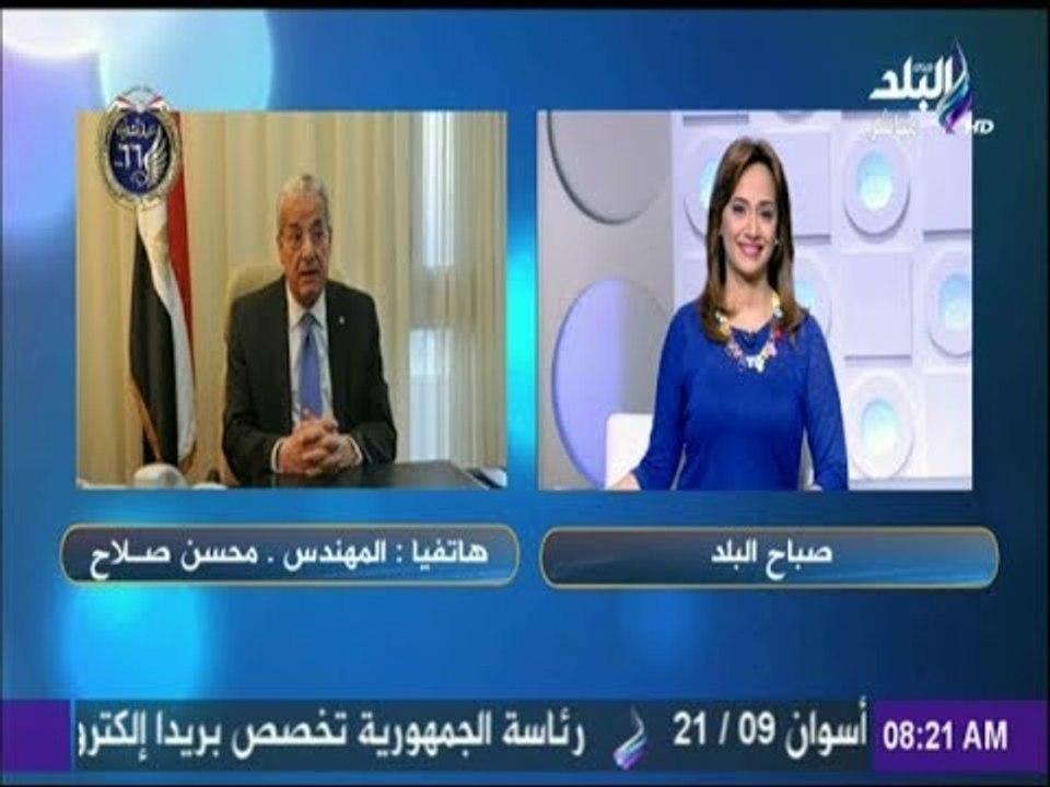 صباح البلد - رئيس «المقاولون العرب»: «ننفذ أكبر كوبري معلق فى العالم بمحور روض الفرج»