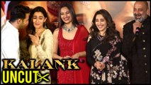 Kalank Teaser Launch FULL EVENT Video | Varun, Alia, Sanjay Dutt, Madhuri, Sonakshi, Aditya Roy