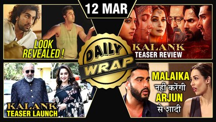 Kalank Teaser Launch, Malaika Says No To Arjun, Madhuri Dixit And Sanjay Dutt Reunite | Top 10 News