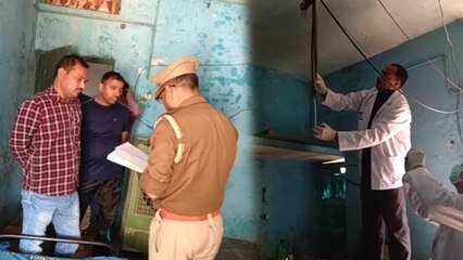 फर्रुखाबाद: जिला जेल के बंदी रक्षक ने की आत्महत्या, मचा हड़कंप