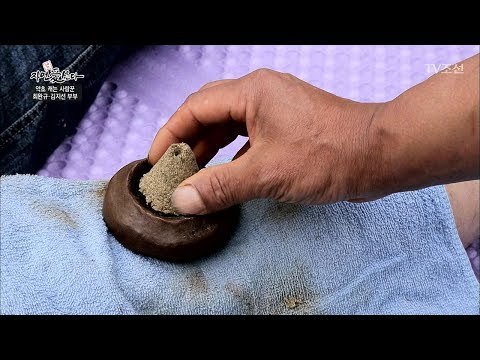 아픈 지상렬을 위해 쑥뜸을 떠주는 자연인! [자연愛산다] 7회 20170530