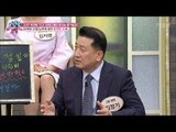 북한 고위간부가 남한사람에게 음식을 나눠준 이유는? [모란봉 클럽] 89회 20170527