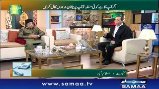 Qutb Online | SAMAA TV | Bilal Qutb | March 13, 2019
