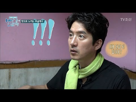 인도의 먹거리에 빠진 최진기, 정준호! [배낭 속에 인문학] 2회 20170530