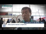 김상조-강경화 운명은 국민여론에? [전원책의 이것이 정치다] 154회 20170601