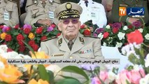 دفاع: الجيش الوطني يحرص على أداء مهامه الدستورية.. الجيش والشعب رؤية مستقبلية