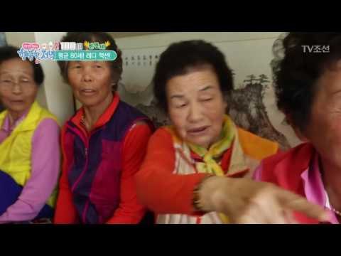 평균 80세 마을 어르신이 만든 영화! [행복한 저녁] 31회 20170530
