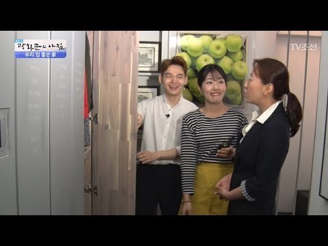 포토그래퍼의 감성이 들어간 집! 대공개! [광화문의 아침] 494회 20170602