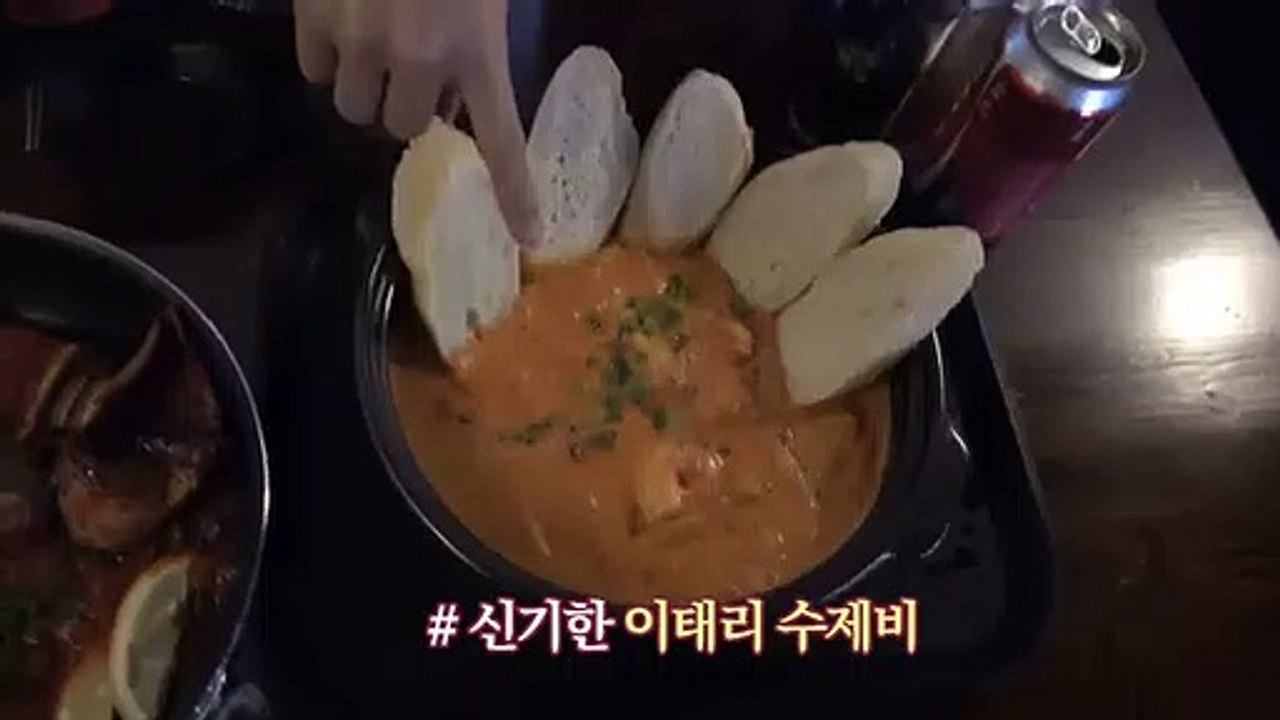 (군산출장마사지) ##D 100%후불-【 Ø1Ø↔5762↔6631 카톡fc81】군산출장안마, 군산출장안마후기, 군산출장안마'만족τ군산출장안마'만족도1위 20대여대생의 최상위 서비스