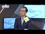 뇌 건강, 치매에 어떤 음식이 좋을까? [광화문의 아침] 496회 20170606