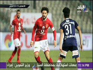 Download Video: مع شوبير - تعليق شوبير عن فوز الأهلى على النصر 