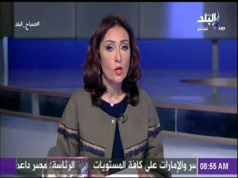 ياسر رزق يكتب.. 3 أيام فى عاصمة الوصال مع مصر | صباح البلد