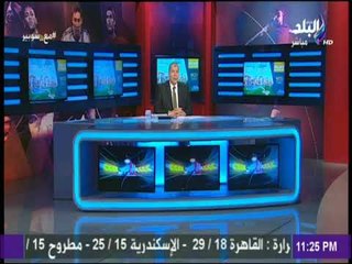 شوبير يكشف عن مفاجأة سارة بالأهلي | مع شوبير