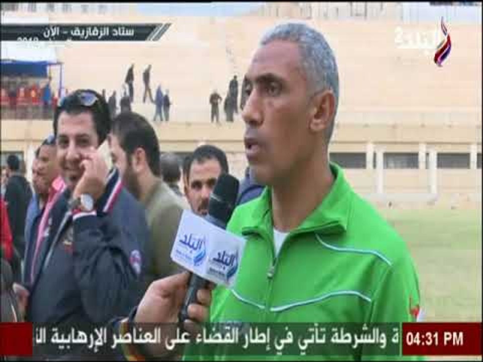 لقاء خاص مع المدير الفني لسيراميكا كليوباترا بع...