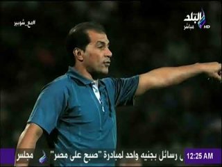 ميهوب والاهلي .. عشق لا ينتهي | مع شوبير