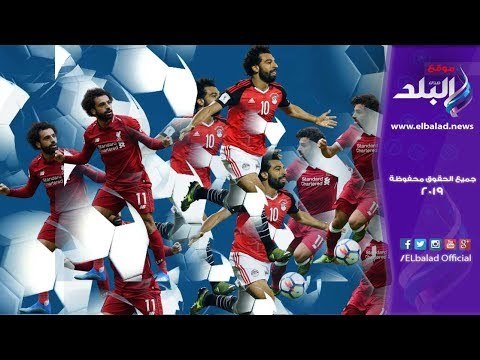 صدي البلد | يوفنتوس يعرض ضم محمد صلاح للعب بجوار رونالدو