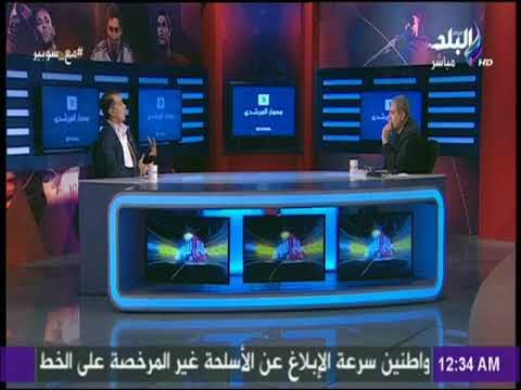 ميهوب.. من الحوامدية لنجم منتخب مصر والنادي الاهلي | مع شوبير