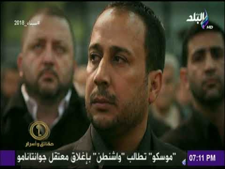 في ذكرى التنحي.. حقائق وأسرار يكشف دور حزب الله وحماس في عملية اقتحام السجون | حقائق وأسرار