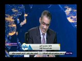صدى البلد | وجدي زين الدين لـ ضياء رشوان: ربنا يعينك علي هموم الصحفيين