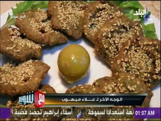 الوجه الآخر لعلاء ميهوب | مع شوبير