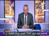 على مسئوليتي - أحمد موسي يكشف المطالب اليهودية علي رأسها توظيف قناة الجزيرة لعمل دعاية لصالح اليهود