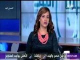 صباح البلد - مندوب مصر بالأمم المتحدة: الرؤية المصرية لمكافحة الإرهاب شاملة