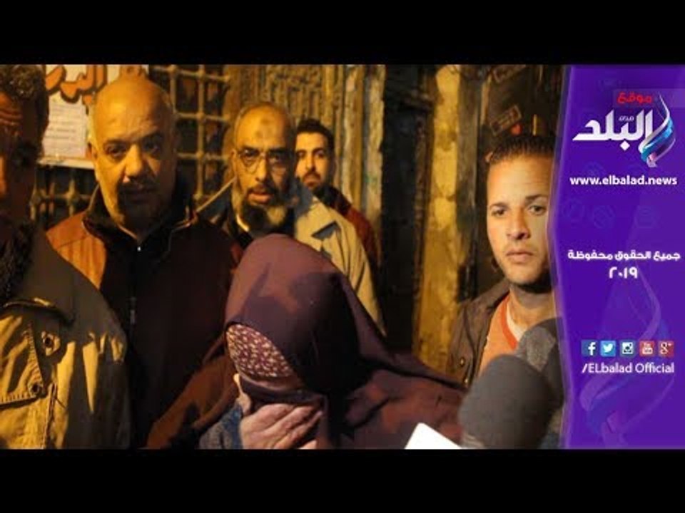 صدي البلد | والدة شهيد الدرب الأحمر : عايزة ١٠٠ إرهابي يموتوا للقصاص لنجلي