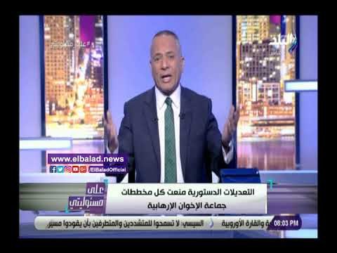 صدى البلد | أحمد موسى يكشف سر العمليات الإرهابية في هذا التوقيت