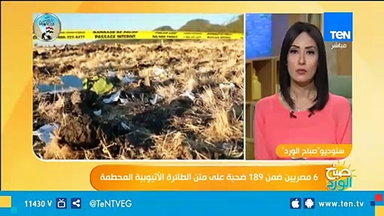 كواليس أول يوم للفريق كامل الوزير بعد توليه وزيرًا للنقل